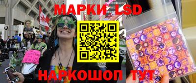 MDMA Premium VHQ Моздок