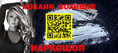 MDMA Premium VHQ Моздок