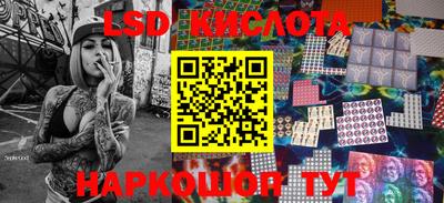 MDMA Premium VHQ Моздок