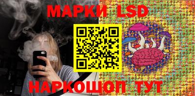 кокаин колумбия Можга