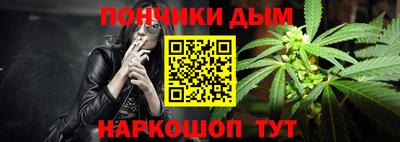 кокаин колумбия Можга