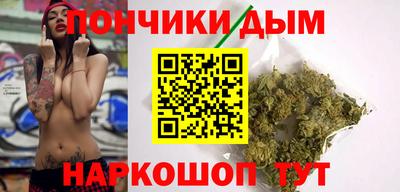 мдма Можайск
