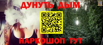 MDMA Premium VHQ Моздок