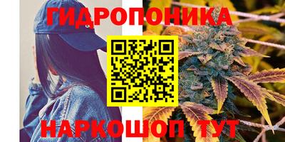 кокаин колумбия Можга
