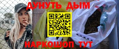 MDMA Premium VHQ Моздок