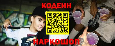 мдма Можайск