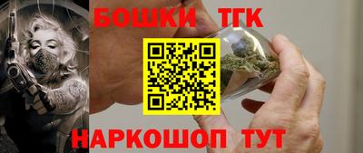MDMA Premium VHQ Моздок
