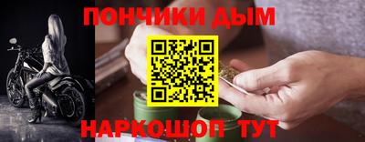 кокаин колумбия Можга