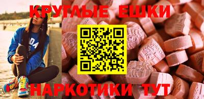 кокаин колумбия Можга