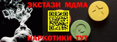 кокаин колумбия Можга