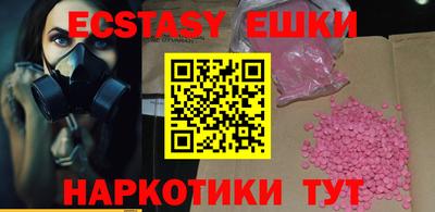кокаин колумбия Можга
