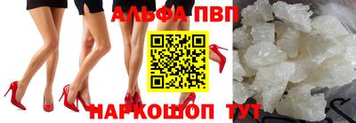 кокаин колумбия Можга