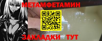 кокаин колумбия Можга