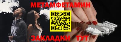 кокаин колумбия Можга