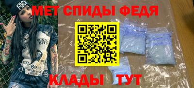 кокаин колумбия Можга