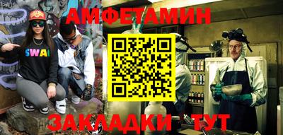 кокаин колумбия Можга