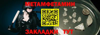 a pvp Нальчик