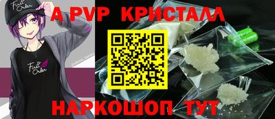 кокаин колумбия Можга