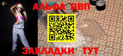 мдма Можайск