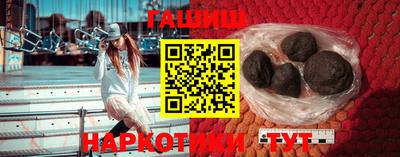 стаф Нарткала
