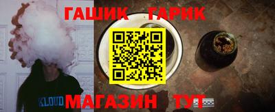 MDMA Premium VHQ Моздок