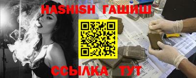 кокаин колумбия Можга