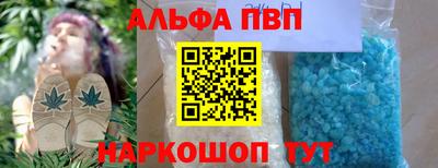 MDMA Premium VHQ Моздок