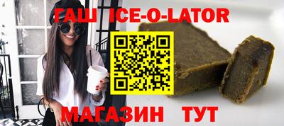 MDMA Premium VHQ Моздок