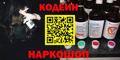 кокаин колумбия Можга
