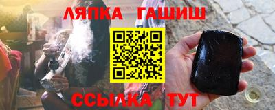 MDMA Premium VHQ Моздок