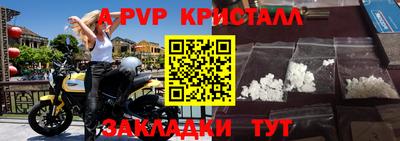 MDMA Premium VHQ Моздок