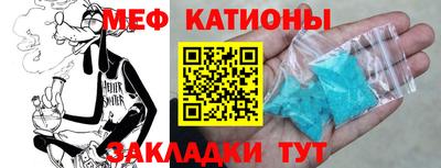 MDMA Premium VHQ Моздок