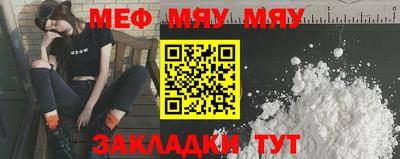 MDMA Premium VHQ Моздок