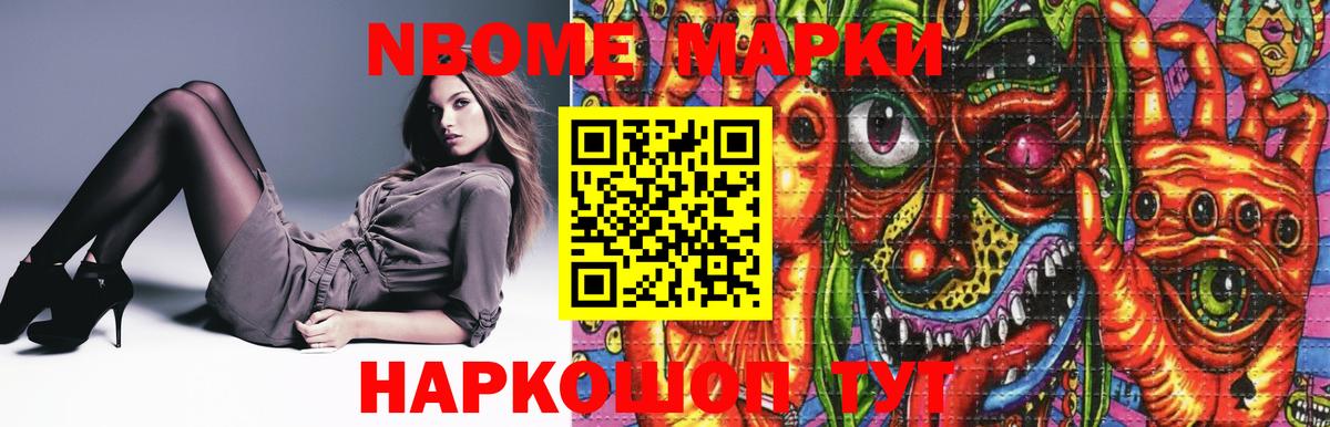 Лсд 25 экстази ecstasy  Лсд 25 экстази  Химки  Лсд 25 экстази кислота  Вход с VPN 