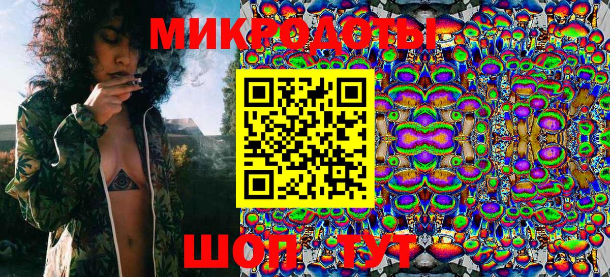 наркота  Псилоцибиновые грибы MAGIC MUSHROOMS  Химки  Вход с VPN  Галлюциногенные грибы Magic Shrooms 